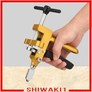 [Shiwaki1] เครื่องมือตัดกระจก กระเบื้อง อเนกประสงค์ น้ําหนักเบา ทนทาน 3 in 1 DIY