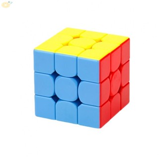 【VARSTR】Magic Cube Key ABS Material Cube Key Ring Cubo Magico Puzzle High Quality