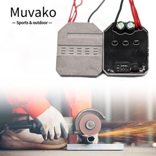 Muvako ประแจไฟฟ้า วงจรไดรฟ์ เมนบอร์ด อุปกรณ์เสริม บอร์ดควบคุม