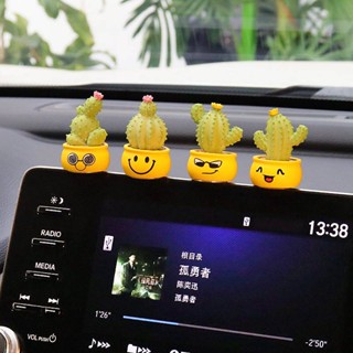 Cartoon Expression Pack Simulation Succulent Cactus Decoration Car Center Console Car Navigator Cute Car Accessories t07v