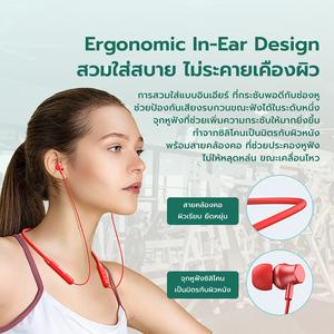 Lenovo QE03 TWS Sport Wireless Bluetooth Stereo 5.0 หูฟังบลูทูธไร้สาย ออกกำลังกาย สายคล้องคอยืดหยุ่น กันน้ำกันเหงื่อ