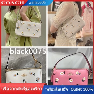 Nolita 19 With Daisy Embroidery C3356 กระเป๋าผู้หญิง COAC H กระเป๋าสะพายข้าง