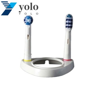 Yolo ฐานวางแปรงสีฟันไฟฟ้า อุปกรณ์เสริม สําหรับ Oral B 1 ชิ้น