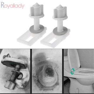 #ROYALLADY#Toilet สกรูบานพับพลาสติก ด้านใน 8 ซม. สําหรับบ้าน