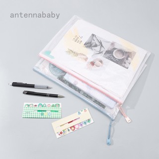 Ab 6 ชิ้น / เซต ตาข่าย พลาสติก กันน้ํา ซิป กระเป๋าเอกสาร สําหรับจัดระเบียบอุปกรณ์การเรียน