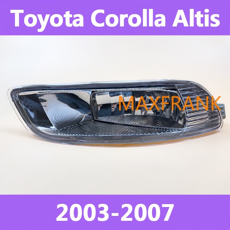 สําหรับ Toyota Corolla Altis 2003 2004 2005 2006 2007 ไฟตัดหมอกอัตโนมัติไฟตัดหมอก FRT FOG ไฟด้านหน้า