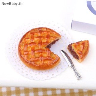 Newbaby แผ่นกระดาษพายถั่วจิ๋ว 1:12 สําหรับตกแต่งบ้านตุ๊กตา 1 ชุด