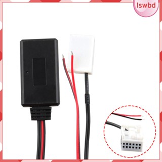 [lswbd] อะแดปเตอร์สายเคเบิ้ลเสียงบลูทูธ แฮนด์ฟรี AUX สําหรับรถบังคับ RCD 510 RNS 310 RCD 310