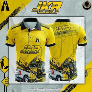 เสื้อกีฬาแขนสั้น ลายทีม JKR wheelbase of the JKR