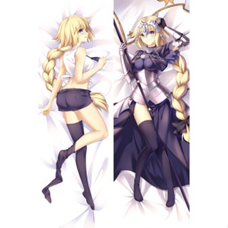 Fgo ปลอกหมอน ลายอนิเมะ Jeanne DArc Alter Santa Lily Fate Grand Order ขนาด 50x150 ซม.