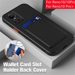 Reno10 Fashion Matte Square Silicone Mobile Casing For OPPO Reno 10 Pro Plus Pro+ 10Pro+ 5G 2023 Card Slots Holder Soft TPU Phone Case Shockproof Camera Lens Protect Back Cover