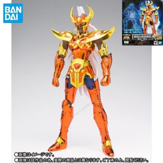 ―― ในสต็อก Bandai เวอร์ชั่นญี่ปุ่นของ Saint Cloth myth Saint EX Sea Warrior Scale เสื้อผ้า Sea Prince krishna ตุ๊กตาที่เคลื่อนย้ายได้อะนิเมะ