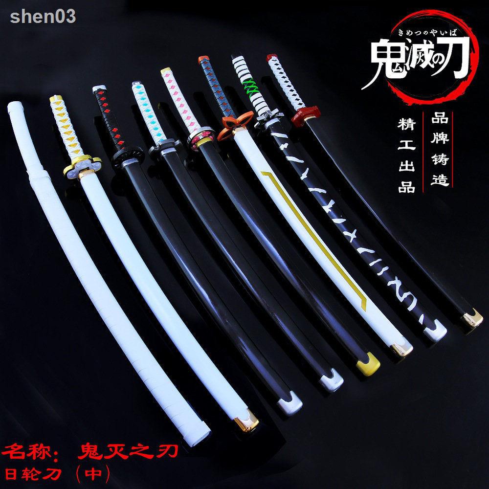 ❤️พร้อมส่ง❤️ cosplay ดาบไม้ มีให้เลือก 20 แบบ ดาบ Kimetsu no Yaiba 80ม.บริเวณโดยรอบของ Demon Slayer 