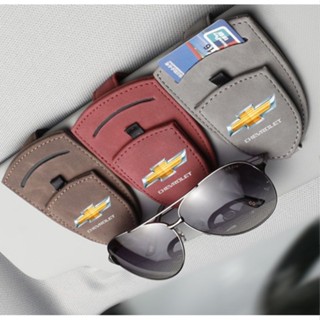 Chevrolet LOGO car sun visor Alcantara material triangle glasses clip Malibu Cruze EQUINOX Cavalier Traverse Captiva Suburban Tahoe spark Groove interior modified sunglasses business card storage box