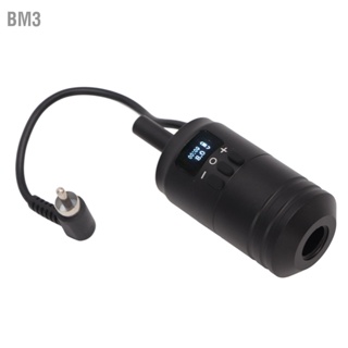 Bm3 2 In 1 ชุดด้ามจับตลับสัก พาวเวอร์ซัพพลายไร้สาย Rca อินเตอร์เฟส 1600Mah แบบพกพา