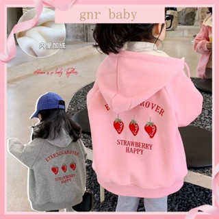 🍓GNR BABY🫐เสื้อแจ็กเก็ตกันหนาว มีฮู้ด พิมพ์ลายสตรอเบอร์รี่ มีซิป ทรงหลวม สไตล์เกาหลี สําหรับเด็กผู้หญิง 3-12 ปี