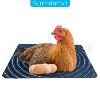 [Sunnimix1] แผ่นรังไก่ แบบนิ่ม สําหรับวางไข่