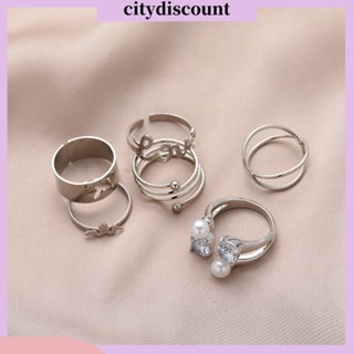 &lt;citydiscount&gt; แหวนนิ้วมือ ประดับไข่มุกเทียม รูปผีเสื้อ ปรับได้ เครื่องประดับแฟชั่น สําหรับผู้ชาย และผู้หญิง 6 ชิ้น