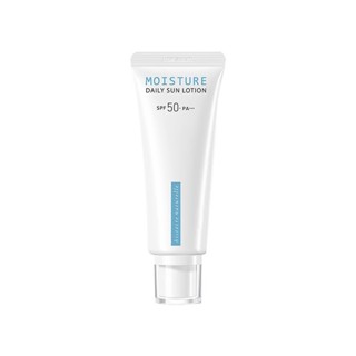 Histoire ครีมกันแดด ไวท์เทนนิ่ง ป้องกันรังสียูวี SPF50+++ 70 มล.