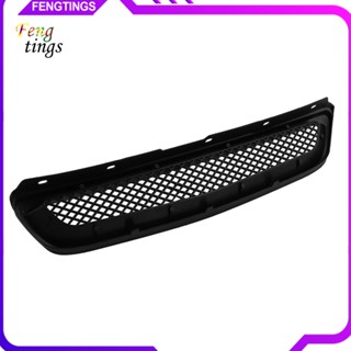 [Ft] ตะแกรงกันชนหน้ารถยนต์ ลายรังผึ้ง สําหรับ Honda Civic 96-98 EK CX DX EX HX LX
