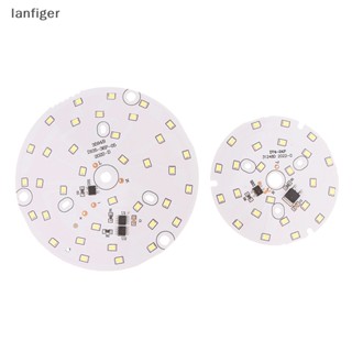 Lanf ลูกปัดโคมไฟ ทรงกลม สีขาวอบอุ่น 3W 5W 7W 9W 12W 15W AC 220V-240V SMD สําหรับหลอดไฟ LED ชิป EN