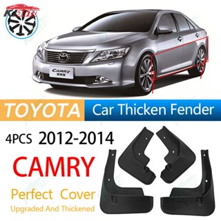 บังโคลนหน้า หลัง กันชน กันฝุ่น อุปกรณ์เสริม สําหรับตกแต่งรถยนต์ Toyota Camry 2012-2014