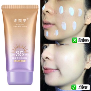 ครีมกันแดด 60 มล. ครีมกันแดด กันแดด โซล่าเซลล์ผิวหน้า Spf35 + โลชั่นเจลแยกครีมกันแดด ฟอกสีผิวหน้า ให้ความชุ่มชื้น ไวท์เทนนิ่งครีม