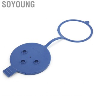 Soyoung Car Washer Bottle  Windshield Reservoir Lid A221 869 00 72 For