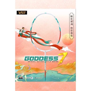 ไม้แบดมินตัน Venson Goddess 7