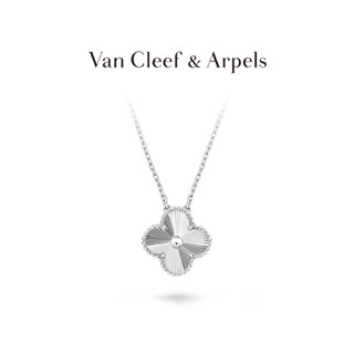 [พร้อมส่ง] สร้อยคอทองคําขาว จี้ใบไม้สี่แฉก Vca Van Cleef &amp; Arpels สไตล์วินเทจ