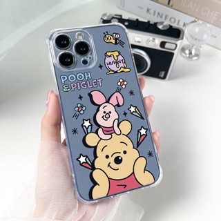 TP 029 เคสใสกันกระแทก สำหับ Realme11Pro Realme11Pro Plus รุ่นใหม่ ตรงรุ่น พร้อมส่ง เคสลายการ์ตูน น่ารัก Realme 11 Pro