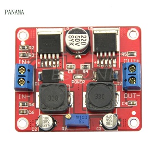 Nama DC-DC LM2577S + LM2596S โมดูลอะแดปเตอร์แปลงแรงดันไฟฟ้าอัตโนมัติ