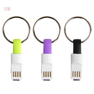 Ior สายชาร์จ Type-C เป็น USB 2 0 แม่เหล็ก 9 ซม.