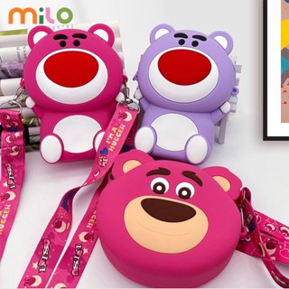 Milo กระเป๋าเด็ก กระเป๋าซิลิโคนการ์ตูนหมี กระเป๋าสะพายไหล่ กระเป๋าอุปกรณ์เสริมอินเทรนด์ของหญิงสาว