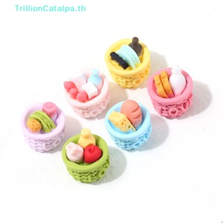 Trillioncatalpa ตะกร้าใส่ขนมปัง ขนาดมินิ ของเล่น สําหรับตกแต่งบ้านตุ๊กตา TH