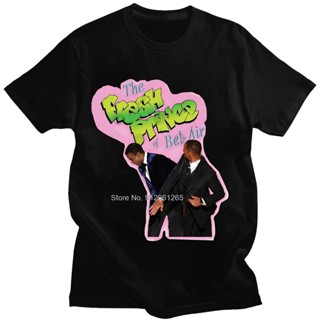 เสื้อยืด ผ้าฝ้าย พิมพ์ลายกราฟฟิค The Fresh Prince Of Bel Air Will Smith Slap Chris Rock สําหรับผู้ชาย