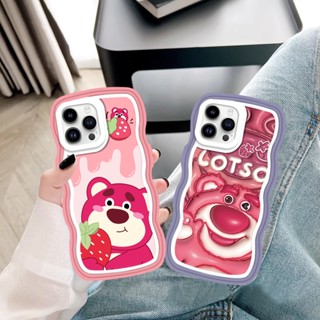 เคสโทรศัพท์มือถือ TPU ลายครีม Lotso Wave Edge สีรุ้ง สําหรับ Redmi Note 12 Redmi A1 A2 10C 10A 9C 9T Note 11S 10 5G 10S 9S 8 Pro Xiaomi Poco M5S M3 X3 Pro