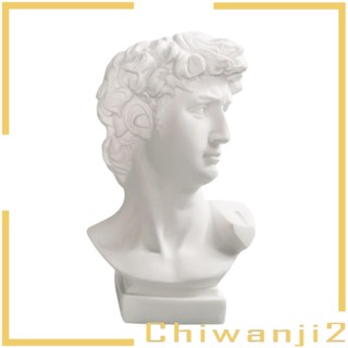 [Chiwanji2] แจกันกระถางต้นไม้ ตํานานกรีก สร้างสรรค์ สําหรับตกแต่งบ้าน