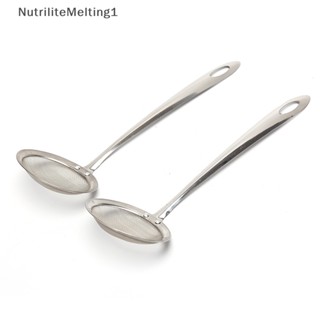 [NutriliteMelting1] ช้อนกรองน้ํามัน ไขมัน จาระบี 1 ชิ้น [TH]