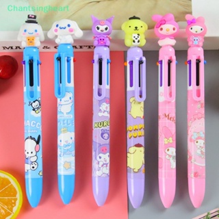 &lt;Chantsingheart&gt; ปากกาลูกลื่น ลายการ์ตูนอนิเมะ Cinnamoroll My Melody หลากสี 10 สี สําหรับนักเรียน ขายส่ง