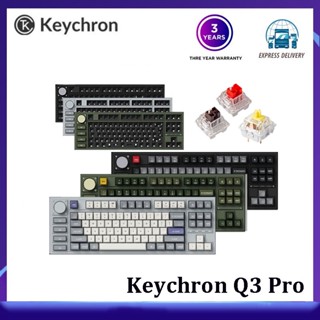 Keychron Q3 Pro SE Bluetooth Mechanical Keyboard Gasket Dual Mode 91 Wired Custom RGB QMK /ⅥA