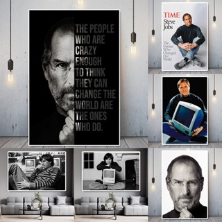 โปสเตอร์ผ้าใบ ลายคําคมแรงบันดาลใจ รูปคนดัง Entrepreneur Steve Jobs Portrait 69F 0711 สําหรับสํานักงาน