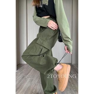 2TOYOUNG Moon กางเกงขายาว คาร์โก้ กางเกง เชือกอเมริกันคลาสิค Cargo pants 2023 NEW 071928 ทันสมัย fashion พิเศษ Chic TN220191 36Z230909