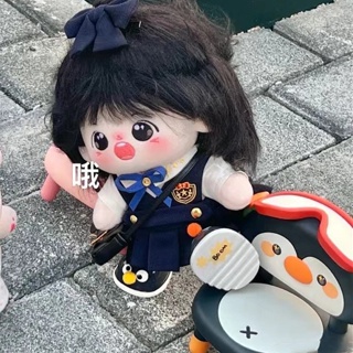 ตุ๊กตาปุยฝ้ายขนาด 20 cm เปลี่ยนเป็นตุ๊กตารูปมนุษย์ ของขวัญสําหรับคู่รักหญิง