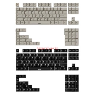 Hsv ปุ่มกดคีย์บอร์ด ABS 121 คีย์ สําหรับคีย์บอร์ด Mechanical