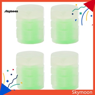 Skym* ฝาครอบวาล์วล้อรถจักรยาน เรืองแสงกลางคืน กันรั่ว แบบเปลี่ยน 4 ชิ้น