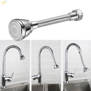 【VARSTR】Extended Shower Head 22mm ABS Adjustable Booster Clean Tool Replacement