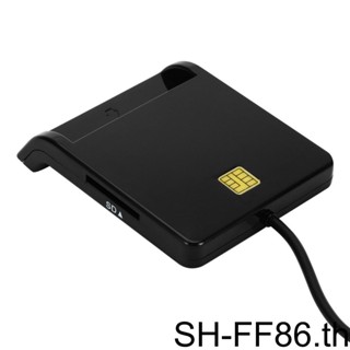 เครื่องอ่านการ์ดอัจฉริยะ USB 2 0 CAC ID Bank Card Sim Card Cloner Connector