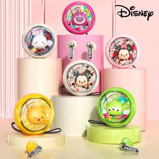 Disney LY-886 TsumTsum Series หูฟังบลูทูธไร้สาย ลายหมีพูห์ มิกกี้ มินนี่ สตรอเบอร์รี่ HiFi คุณภาพเสียงดี ใช้ได้นาน