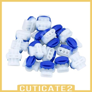 [Cuticate2] ตัวเชื่อมต่อไฟฟ้า IDC 314-box อุปกรณ์เสริม สําหรับชลประทาน 10x3